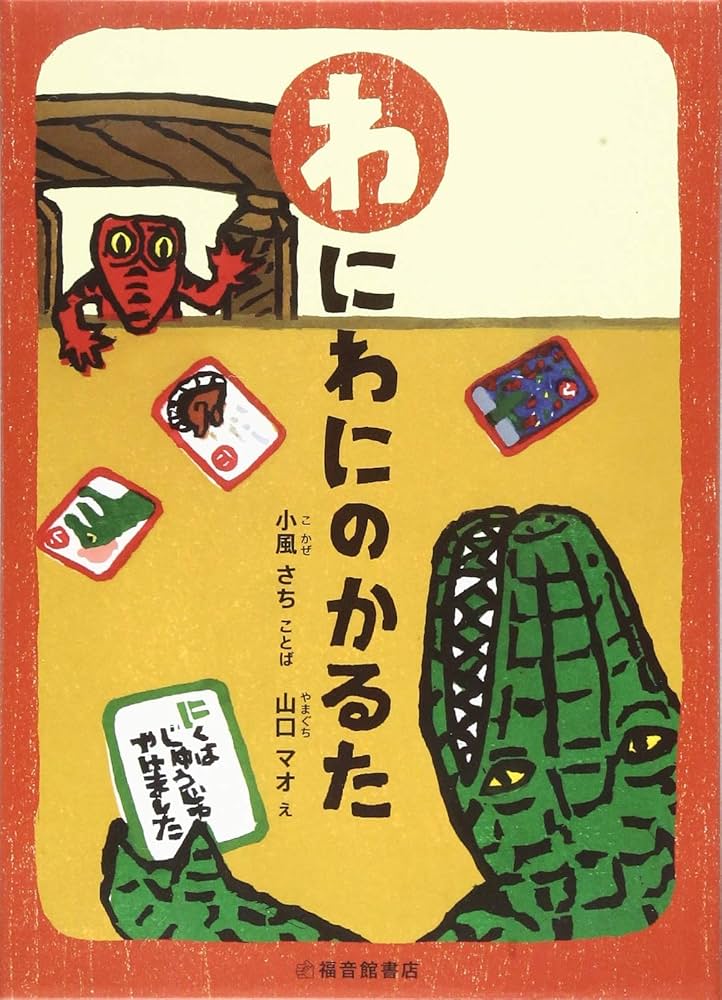 絵本　１５冊　まとめ売り 81fBSTPINlL.jpg